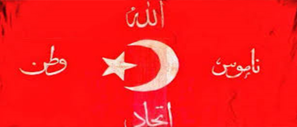 33 Şehidimiz var Vatanımızın Milletimizin başı sağ olsun
